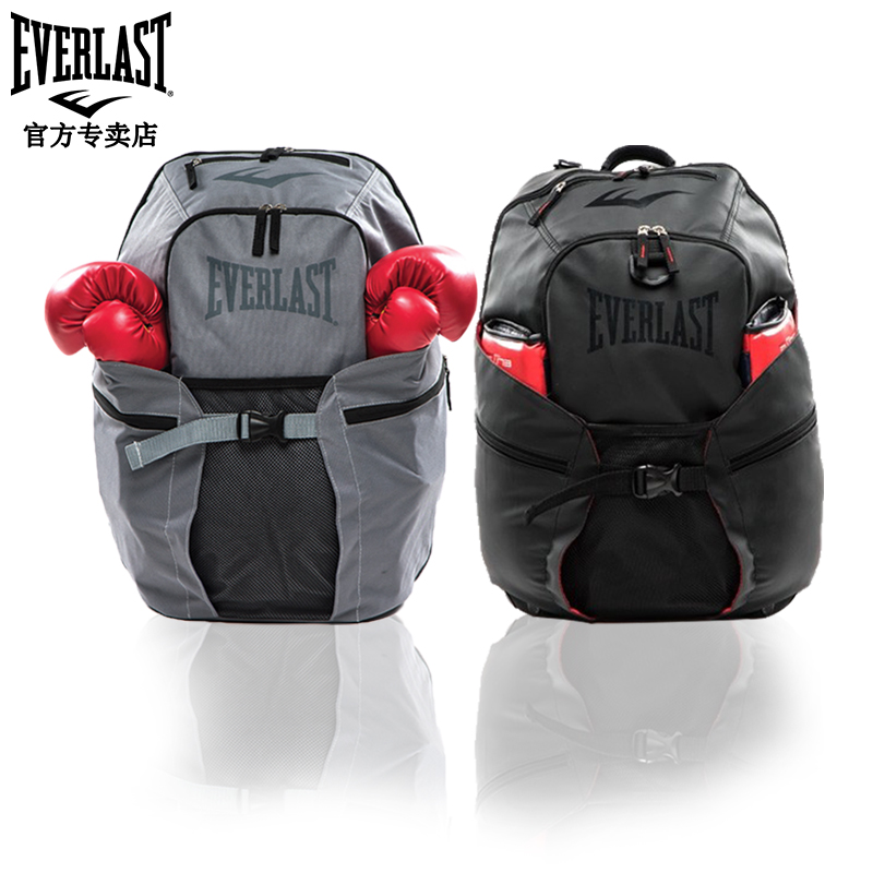 EVERLAST CONTENDER SPORT BOXING SET BOXING MIXED FIGHTING MUA EQUIPPED BACKPACK