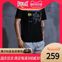 EVERLAST boxing sportswear fitness training T-shirt neutral men and women print round neck breathable short sleeve top