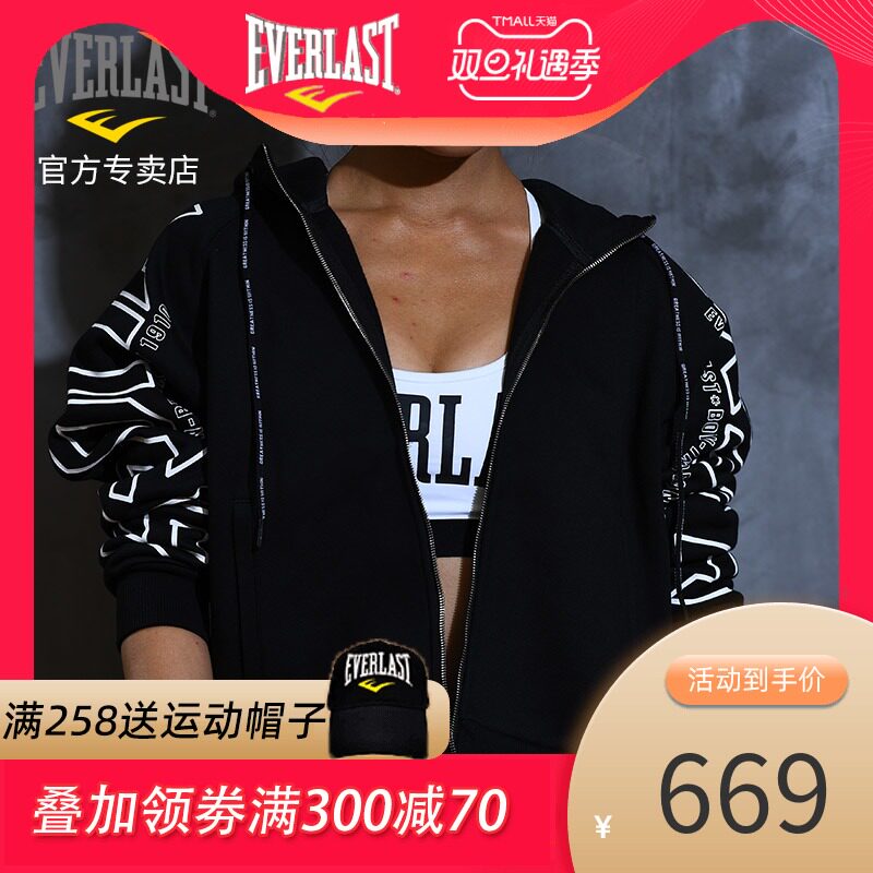 EVERLAST boxing uniform bomber jacket baseball suit short slim coat women full print Logo Spring and Autumn New