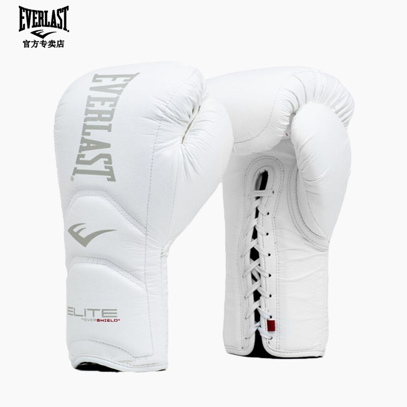EVERLAST Elite Training Gloves professional training sandbags Real combat boxing gloves
