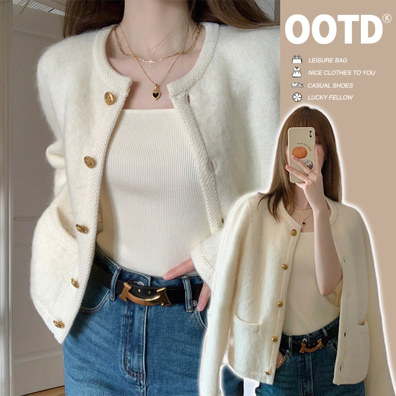 Chanel-Style Elegant Mohair Sweater Cardigan for Women, Spring and Autumn 2026 New Model, High-End Knit Outerwear