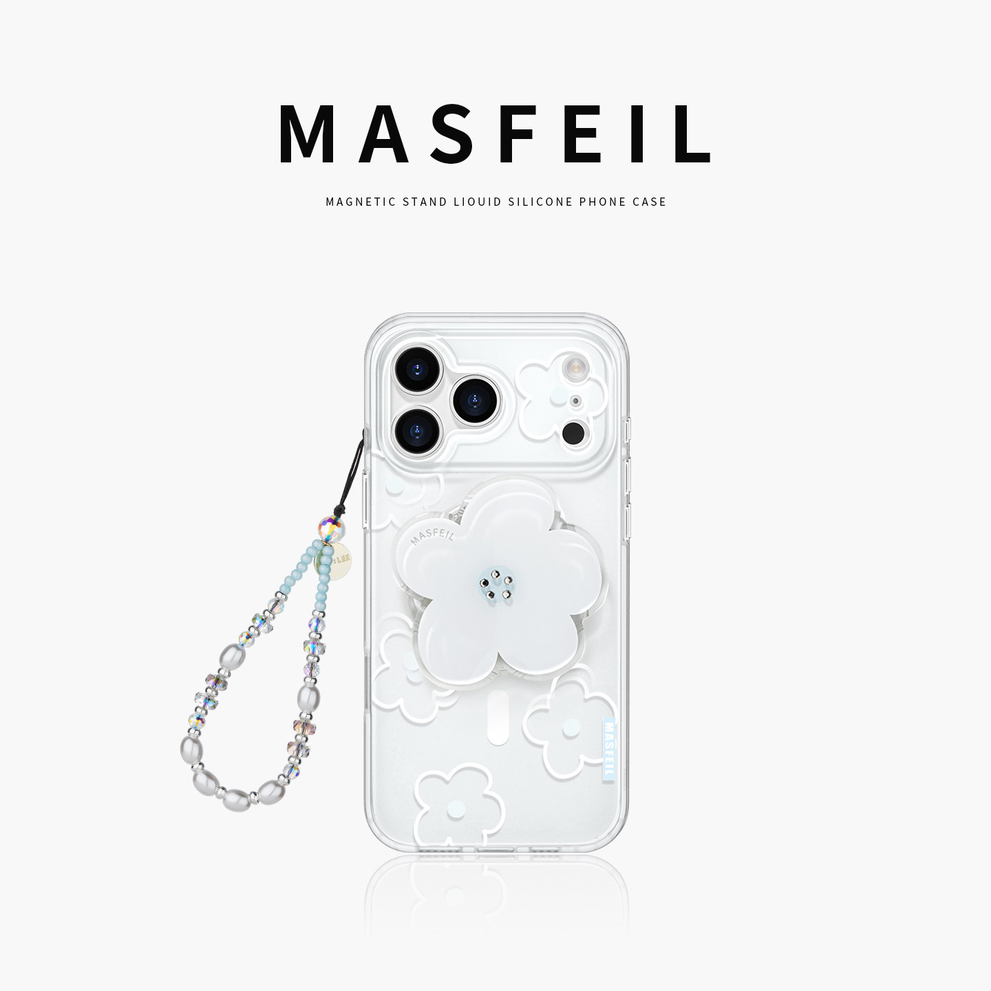 MASFEIL × 白色小花适用苹果17Promax手机保护壳新款Ro9磁吸带支架iPhone16Pro保护套高级感女ip15pm简约超薄14