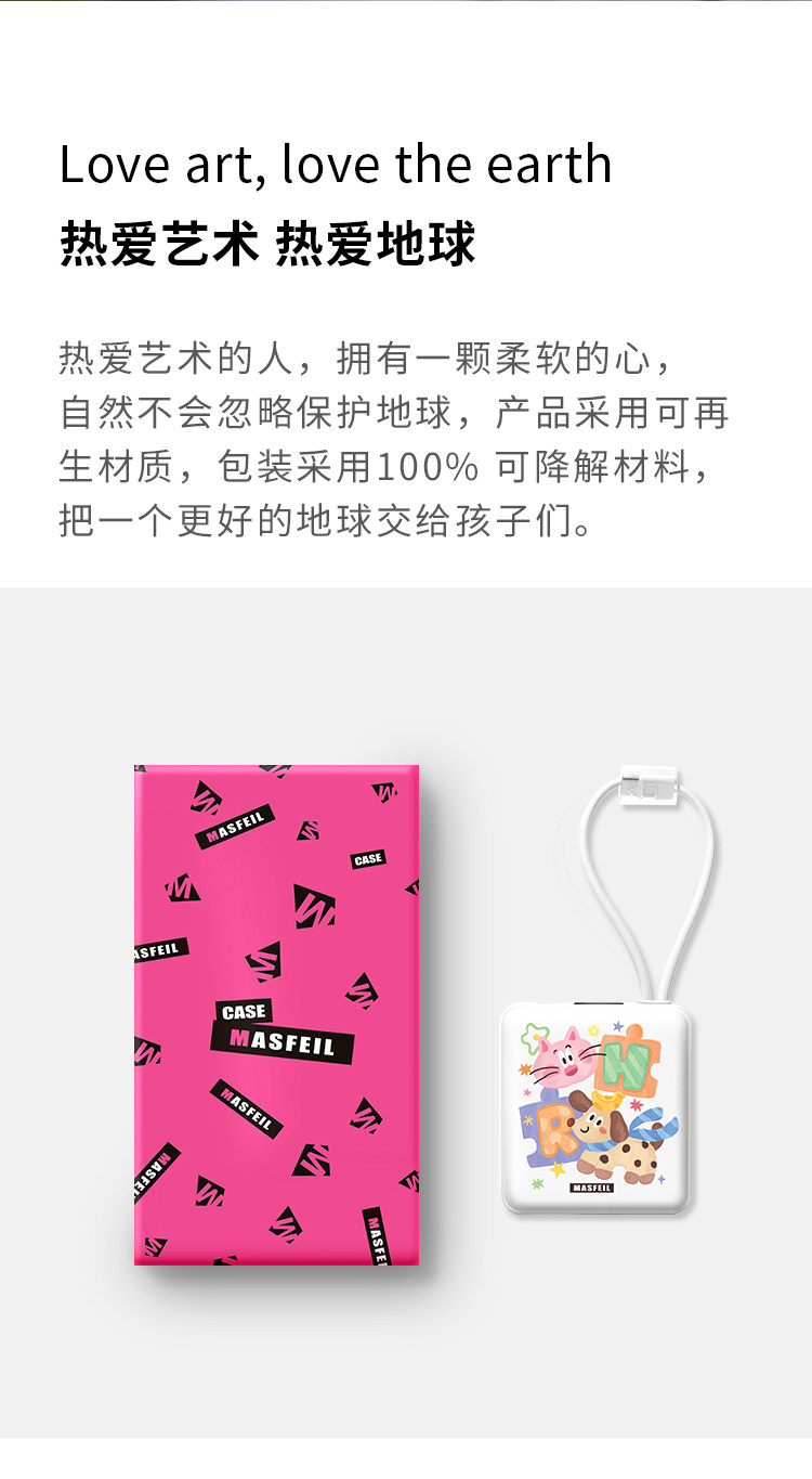 3C Power Bank with Built-in Cable Super Fast Charging 10000mAh Portable Charger Gift Logo Printing Airline-Approved