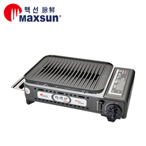 Pian fresh baking oven cassette stove outdoor stove grill gas stove