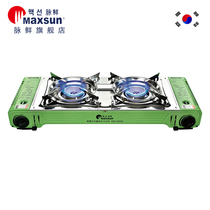 Pian fresh double-head cassette stove high-power double-burner multi-purpose grill field camping special stove gas stove