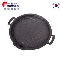 Fresh imported card oven baking tray Korean barbecue non-stick coating special oil spill hole MG-105
