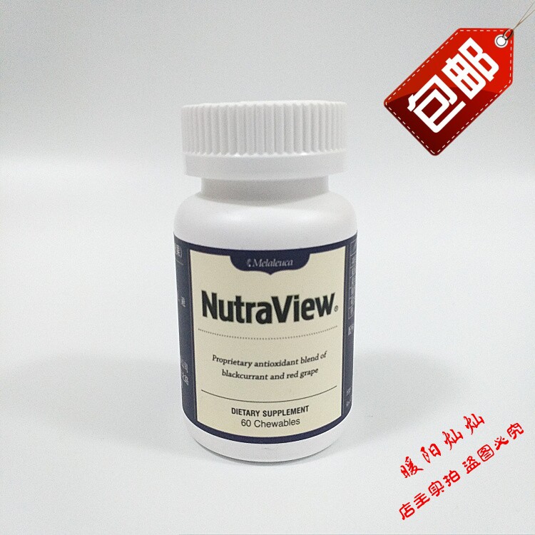 8244 Meloist views Seaworthy Blueberry Chewable Tablets 60 Tablets For Adult Protection
