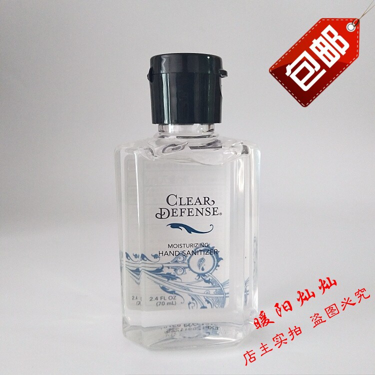 4013 Meloists flowers with words herbal herbal plants Net hand dew 70ml Sterilisation free hand sanitizer 