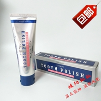 5868 Melody Fluoride Toothpaste Light Mint Flavor 108g Fluoride Whitening Anti-Sensitive
