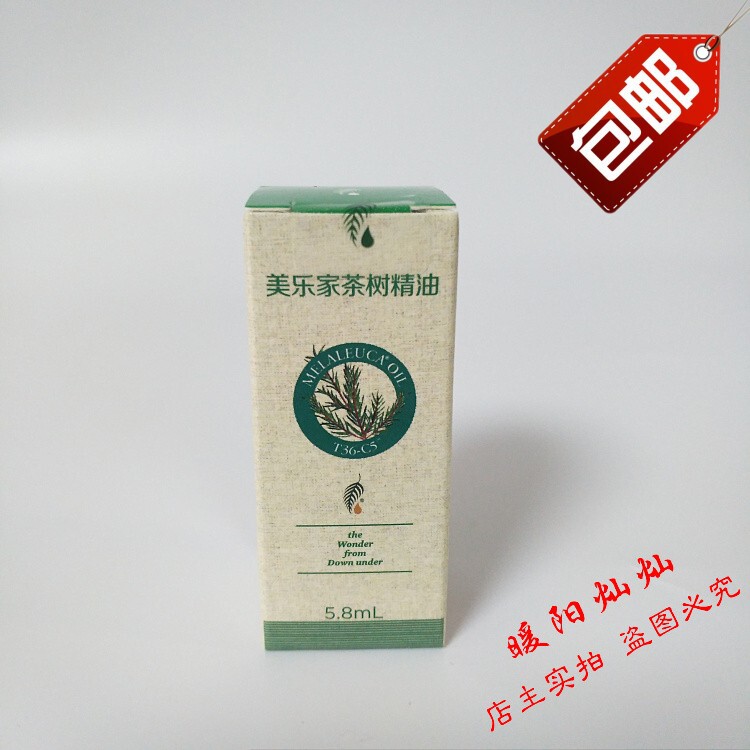 2163 Meloists T36-C5 Tea Tree Essential Oils High Purity Small Essential Oils 5 8ml