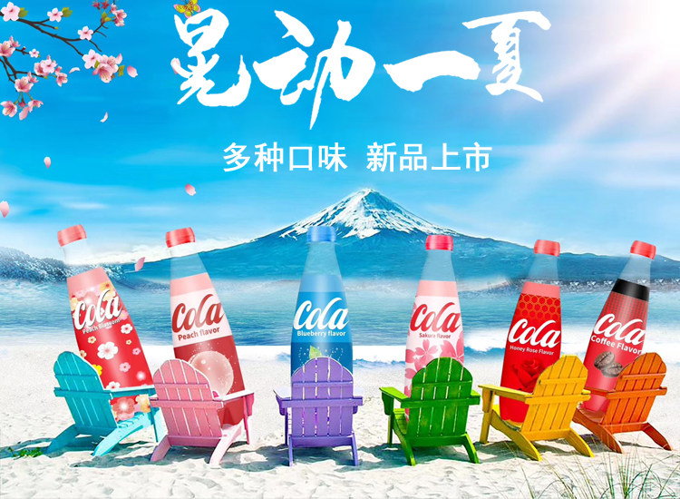 马来西亚进口 网红晃动可乐 400ml*6瓶 图1