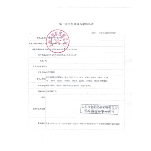 家 器 器 器 器 Сокраченные бытовые костюмы танка действительно растут 鸸 槠    吸 吸 吸 缍 缍 缍 缍