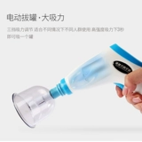 家 器 器 器 器 Сокраченные бытовые костюмы танка действительно растут 鸸 槠    吸 吸 吸 缍 缍 缍 缍