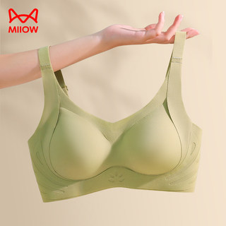 Catman Seamless Underwear for Women with Small Breasts, Push-Up, Wireless, Adjustable, Side Breast Collection, Anti-Sagging, Beautiful Back, Sexy Bra