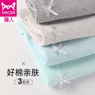 Cat people underwear female pure cotton summer girl thin section Japanese breathable mid-waist Korean version of student cotton girls briefs