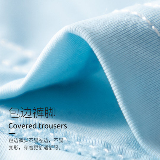 Catman Graphene Antibacterial Men's Underwear Men's Ice Silk Seamless Boxer Summer Breathable Boxer Briefs Ultra-Thin Boxer Briefs