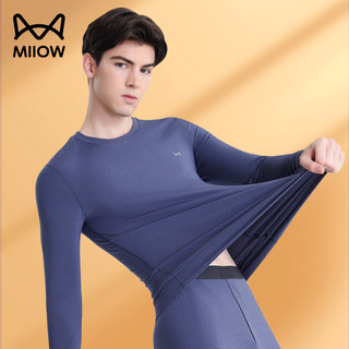 Catman Autumn Clothes and Pants Men's Set Modal Cotton Sweater Youth Sweater and Pants Wool Thermal Underwear Men's Style