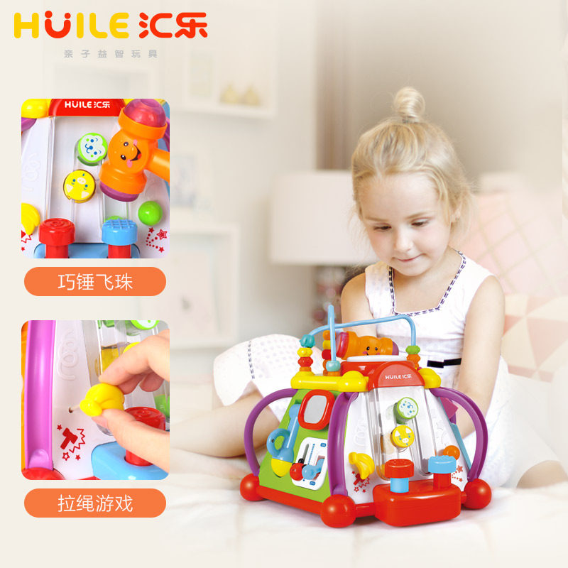 Huile toys small world music multi-functional early education puzzle game table 0-3 year old baby baby game table
