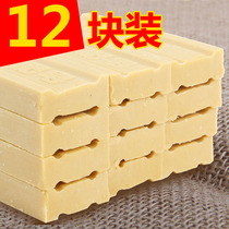 Old Soap Old Laundry Soap Chunks Wash Clothes Soap Whole Boxes Home A Box Full Box 