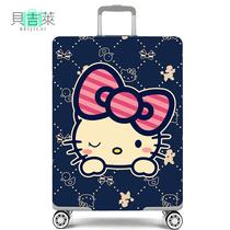 Pull Defence Case Jacket Pull Rod Case Bag Wear Resistant Cloth Cover Suitcase Protective Cover Protective Cover Dust Cover Boot Leather Case Free Of Demolition