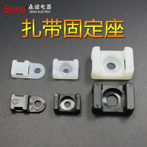 Черно-белый STM-2-в форме седло.