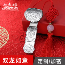 Chinese style u disk 32g high-speed 3 0 retro style Ruyi custom logo Classical gift genuine student business conference gift USB flash drive Personalized custom wedding wedding lettering version