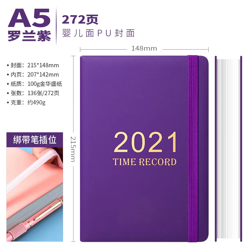 Ноутбук для самодисциплины, изысканная книга, ретро-ноутбук, 2023 год, 365 дней, бизнес-версия, индивидуальная надпись