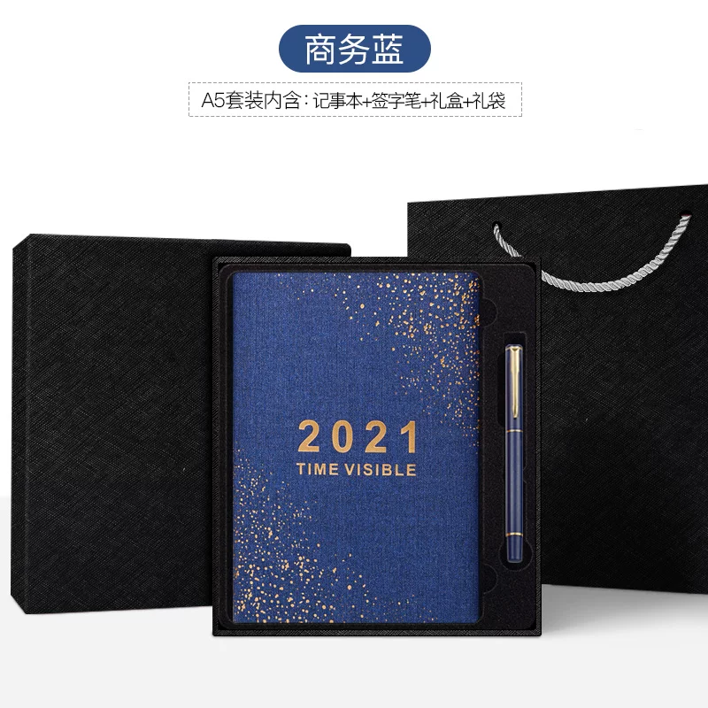 Ноутбук для самодисциплины, изысканная книга, ретро-ноутбук, 2023 год, 365 дней, бизнес-версия, индивидуальная надпись