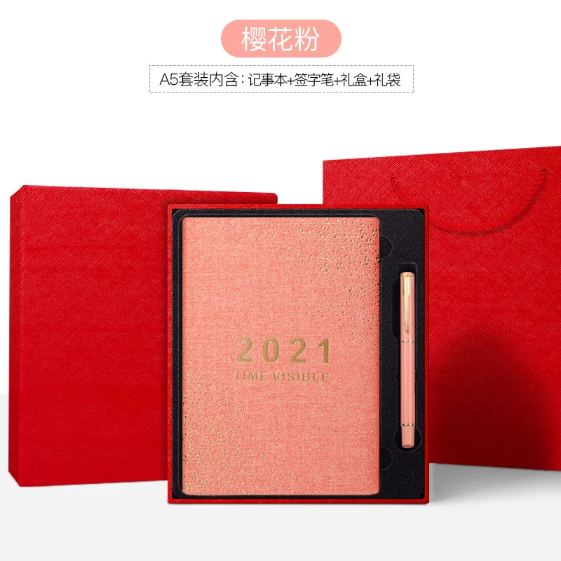 Ноутбук для самодисциплины, изысканная книга, ретро-ноутбук, 2023 год, 365 дней, бизнес-версия, индивидуальная надпись