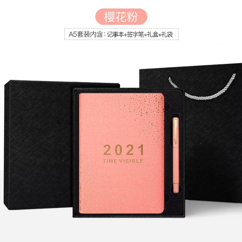 Ноутбук для самодисциплины, изысканная книга, ретро-ноутбук, 2023 год, 365 дней, бизнес-версия, индивидуальная надпись