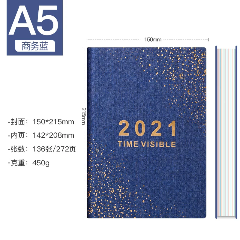 Ноутбук для самодисциплины, изысканная книга, ретро-ноутбук, 2023 год, 365 дней, бизнес-версия, индивидуальная надпись