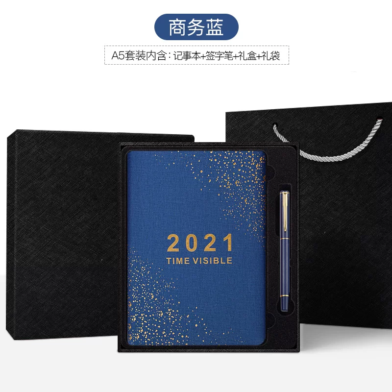 Ноутбук для самодисциплины, изысканная книга, ретро-ноутбук, 2023 год, 365 дней, бизнес-версия, индивидуальная надпись