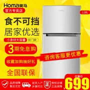 Homa / Oma BCD-118A5 hai tủ lạnh nhỏ hai cửa hộ gia đình nhỏ đông lạnh tiết kiệm năng lượng câm - Tủ lạnh