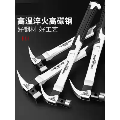 Clamb hammer hammer hammer hammer hammer smack woodworking household nail hammer multifunctional universal nail hammer small hammer tool