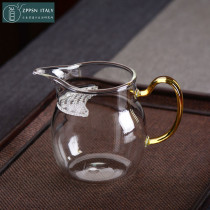 Italy ZPPSN crescent justice cup thickened glass tea leakage integrated large capacity with strainer heat resistant tea sub