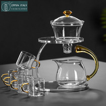 Italian ZPPSN Semiautomatic Tea Tea Set Suit Home Glass Sloth Kung Fu Tea Maker Net Red Teapot
