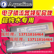 UV Lamp Aquafine16518-1 Ballast ADVANCED Lamp AQUAFINE Lamp KADIND Town a