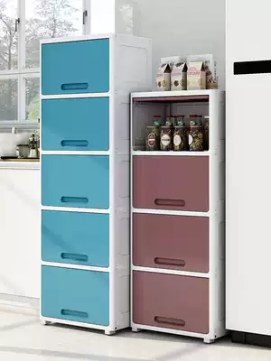 45cm Clamshell thickened storage cabinet Plastic multi-layer storage cabinet Kitchen sundries toys snacks household finishing cabinet