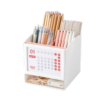 Titulaire de stylo in student desk pen plume multifunction office bureau papeterie contenant lead pencil case with calendar swing piece