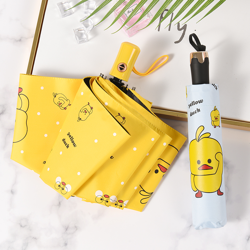 Fully automatic umbrella female sunny rain dual-purpose umbrella sunscreen sunscreen sun umbrella maiden heart ins folding umbrella