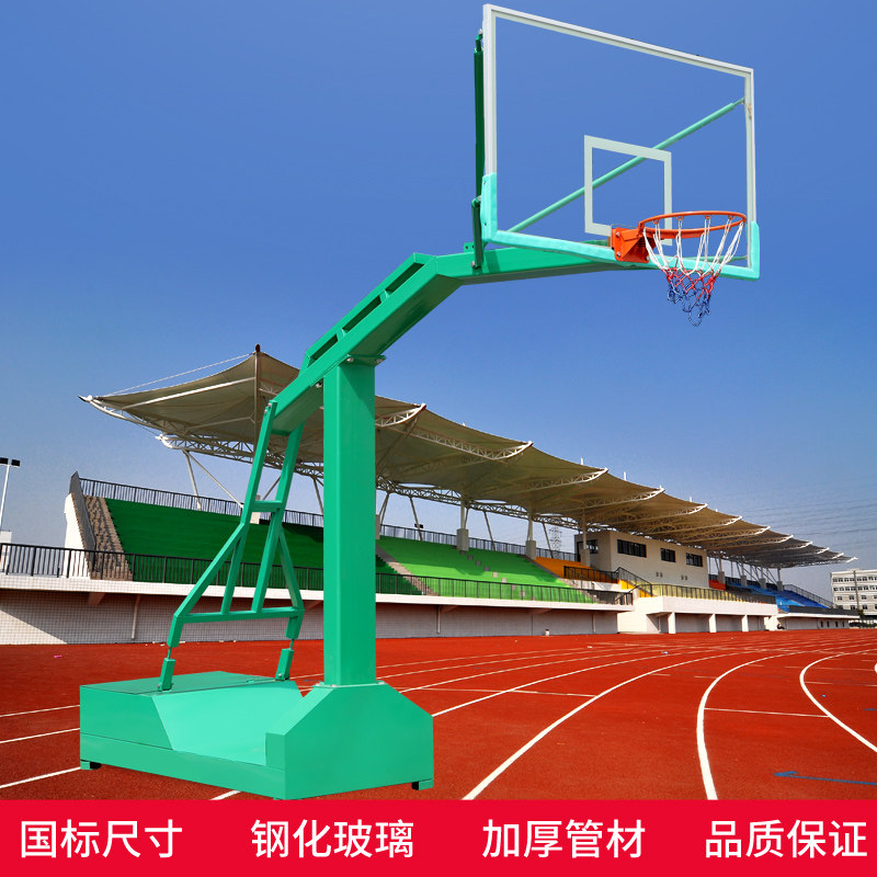 Basketball Stands Adults Outdoor Standard Basketball Box School Square Outdoor Adult Training Competitions Mobile Basketball Stands