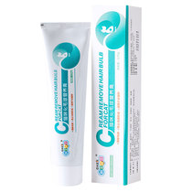 New Favorites Concat Mummified Hair Nutrition Cream Young Cat Inn Short Blue Cat Supplies Pet Exclusive Gain Weight Spitting Hair Balm Cream