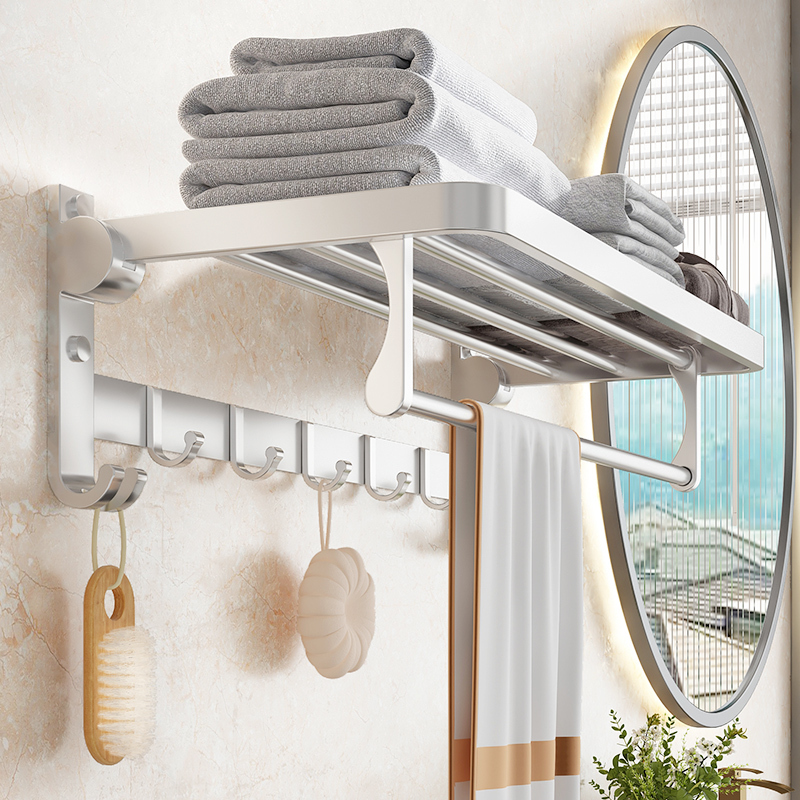 Bathroom Towel Rack, Bathroom Storage Rack, Toilet Wall-Mounted Folding Storage Shelf, Wall-Mounted No-Drill Bath Towel Rack