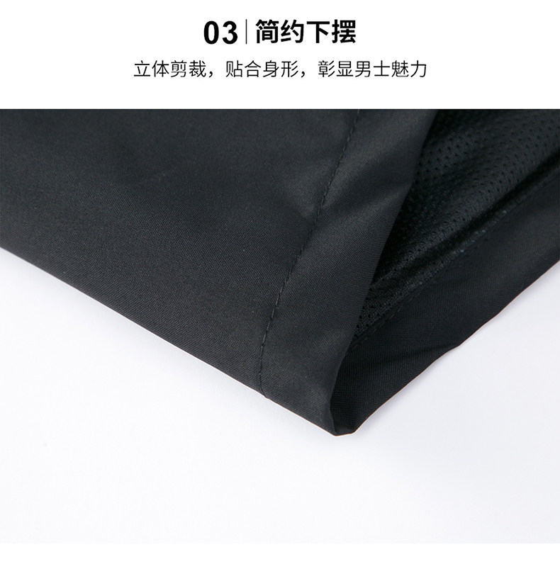 Водонепроницаемая весенняя трендовая куртка с капюшоном, 2026 года, тренд сезона Romon / Romon 