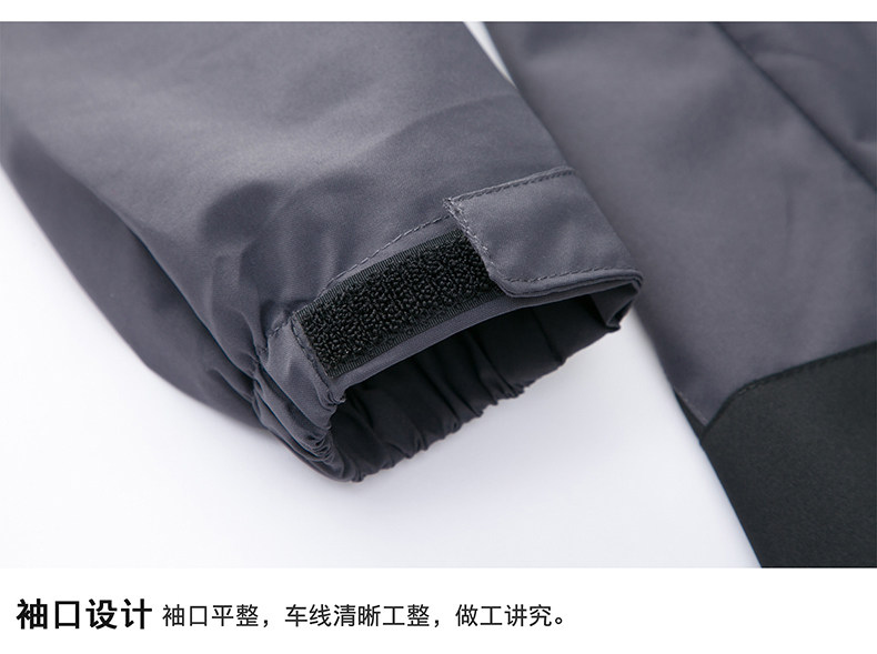 Водонепроницаемая весенняя трендовая куртка с капюшоном, 2026 года, тренд сезона Romon / Romon 