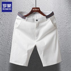 Romon Casual Shorts for Men, Loose Straight-Leg Mid-Length Shorts, 2025 Summer New Thin Trendy White Pants for Men