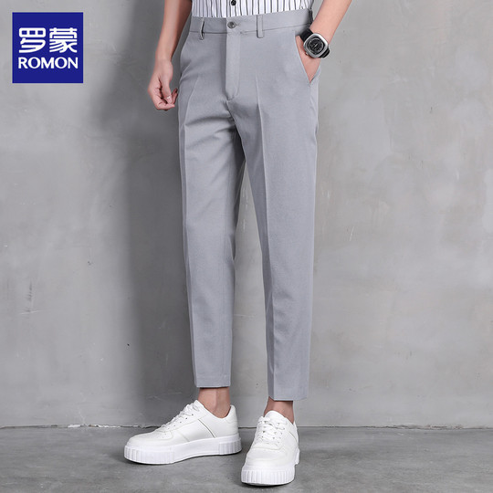 罗蒙休闲裤男士修身小脚九分西裤2025年秋季新款潮黑色长裤子男裤