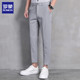 罗蒙休闲裤男士修身小脚九分西裤2025年秋季新款潮黑色长裤子男裤