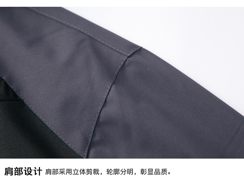 Водонепроницаемая весенняя трендовая куртка с капюшоном, 2026 года, тренд сезона Romon / Romon 