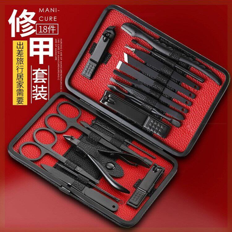 18 tool single pedicure knife home finger nail clippers set large size meryl trim stainless steel piece nail clippers